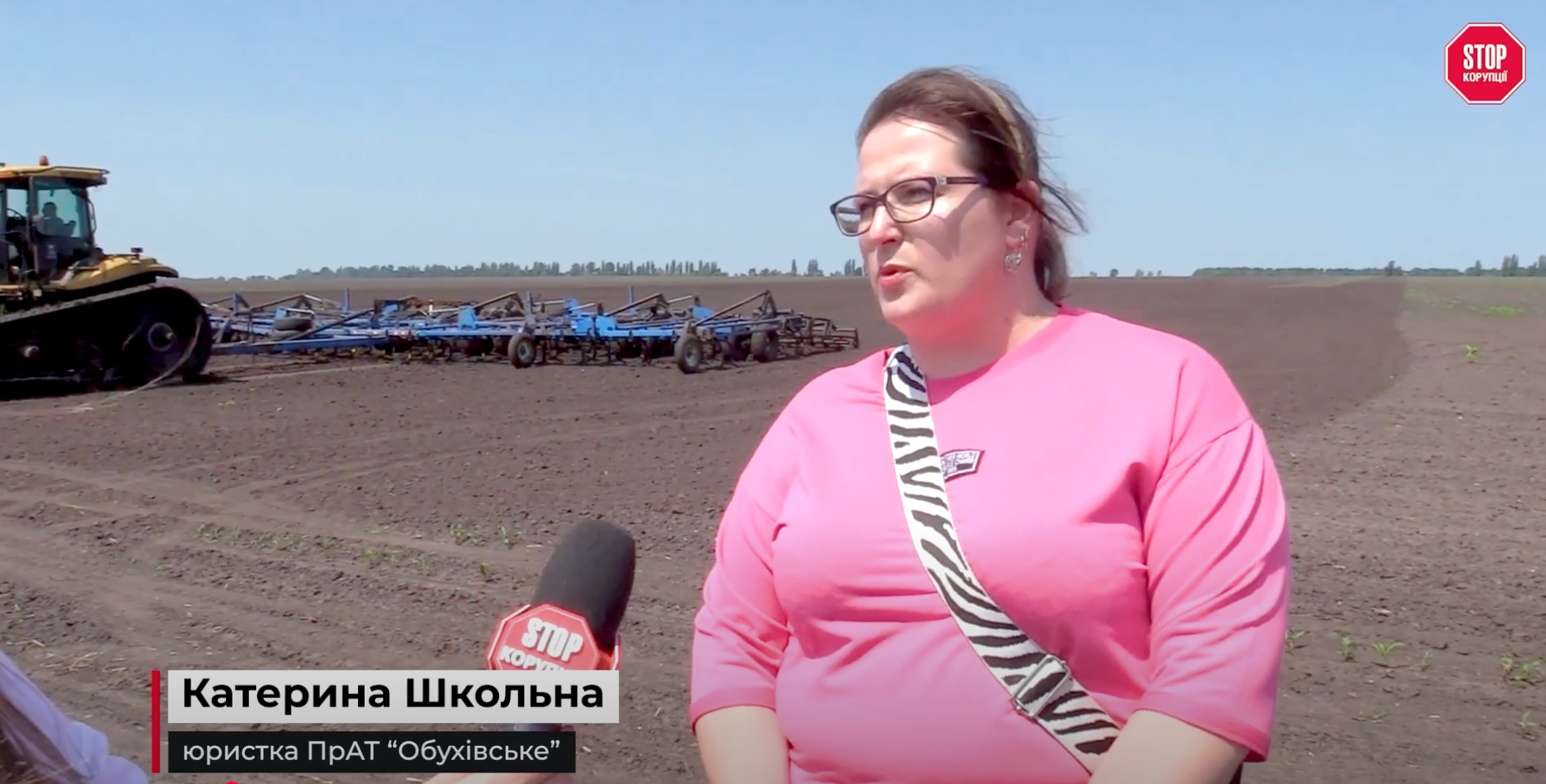 Екатерина Школьная