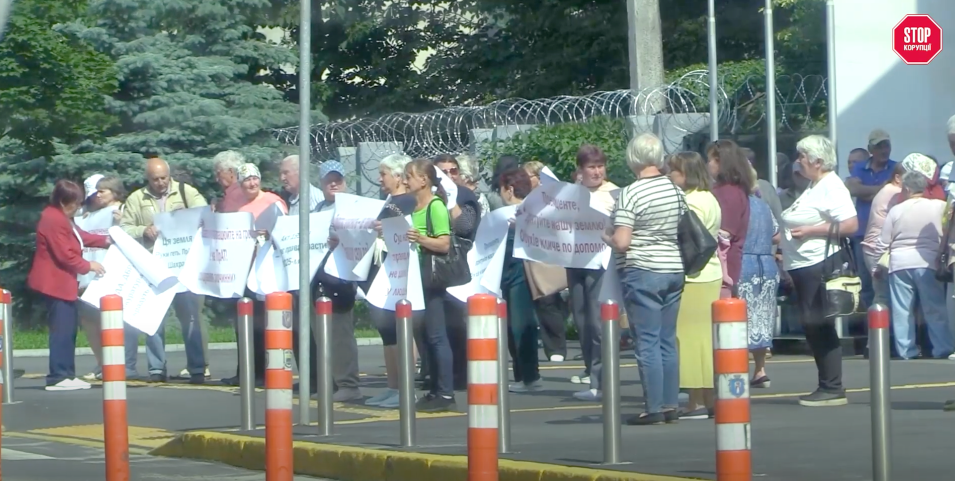 ЧАО Обуховское, акция протеста