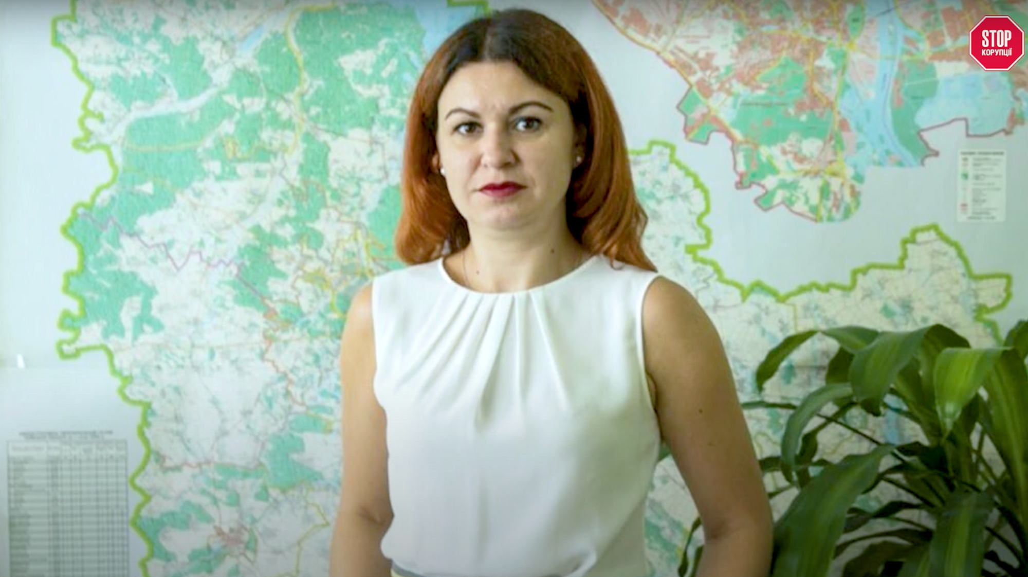 Людмила Приходько, Госгеокадастр