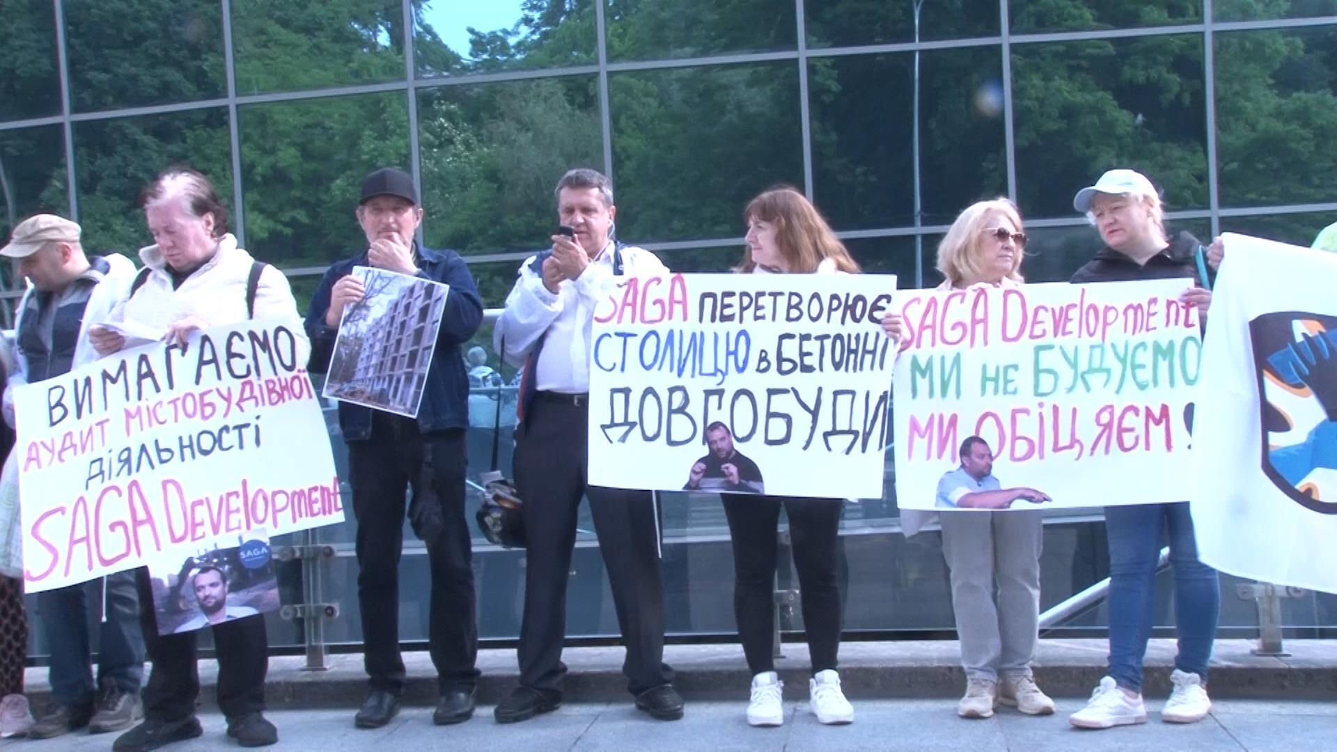 Інвестори вимагають добудувати житло і називають схему ''фінансовою пірамідою''
