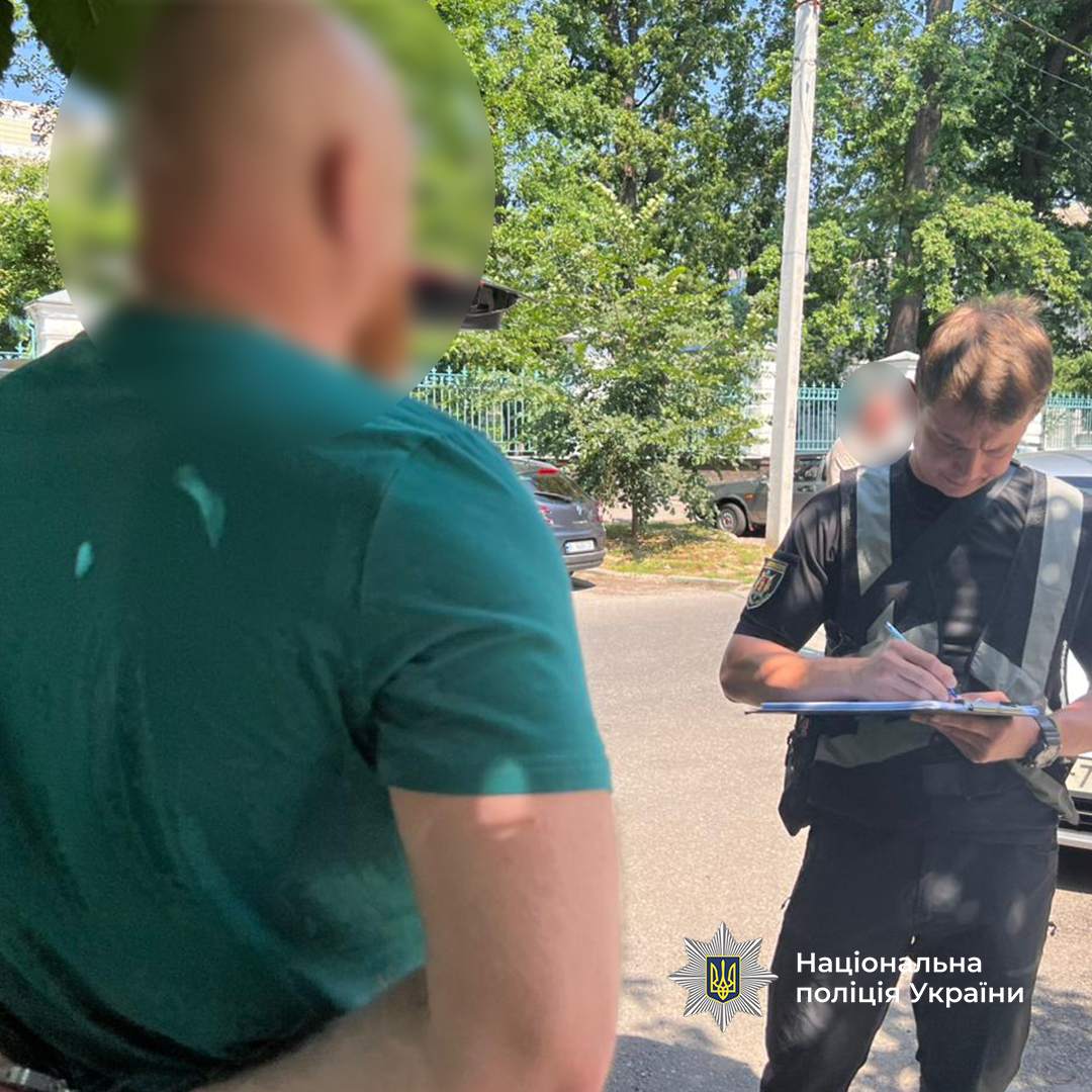Вдова військового віддала аферисту 1,3 млн