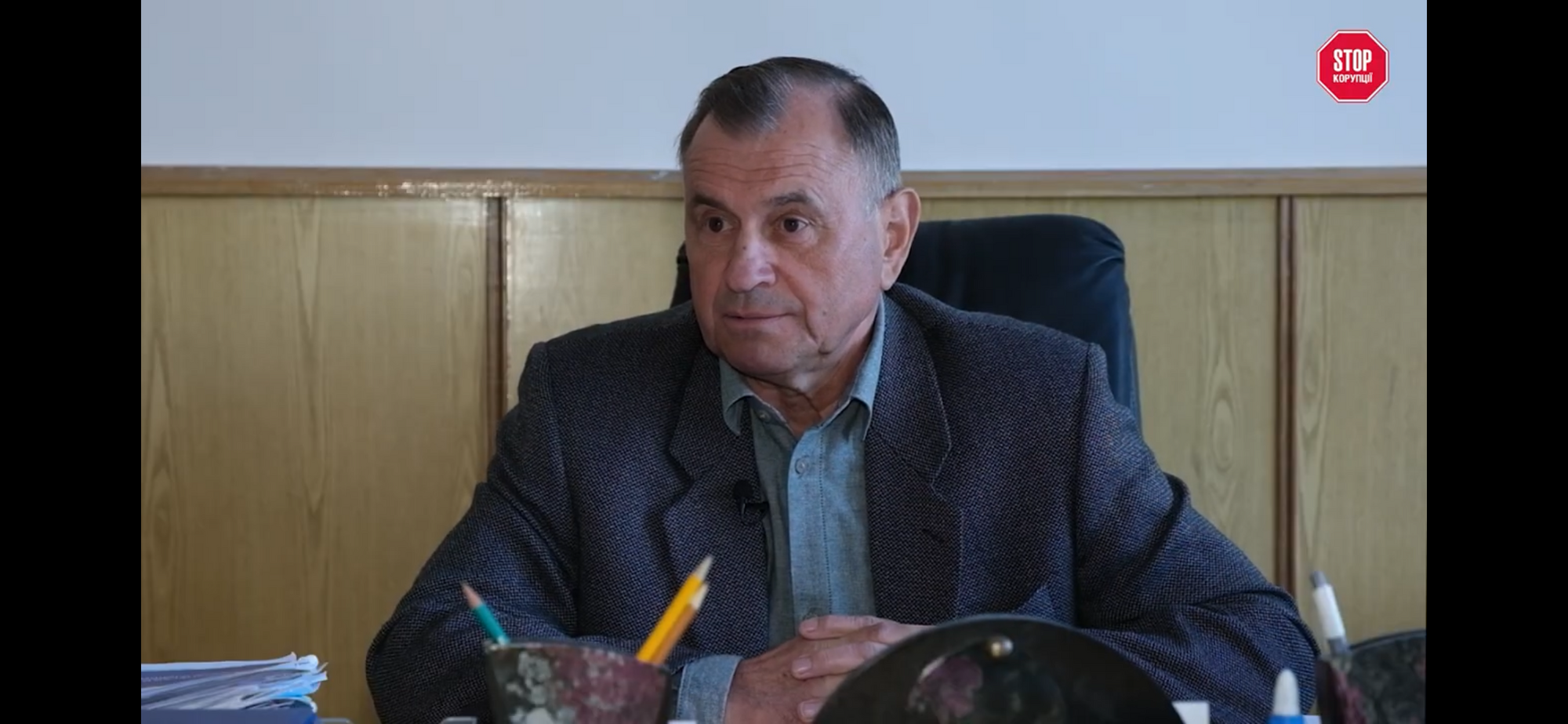 Сергей Рыжук
