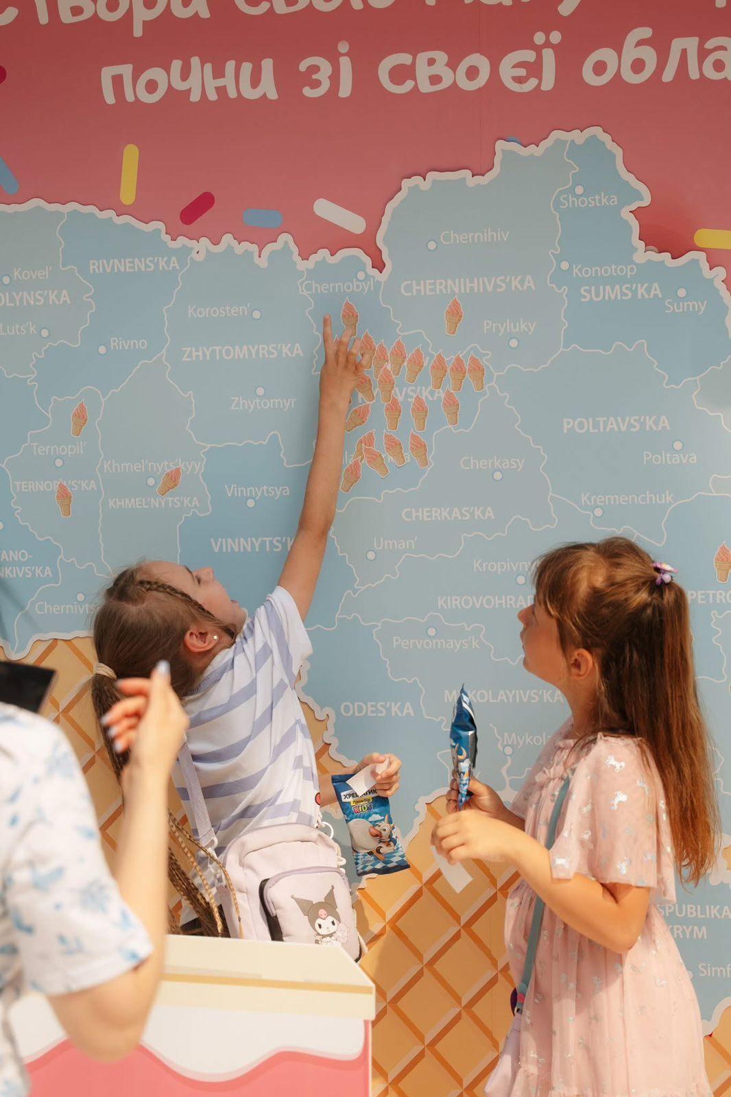 Фестиваль мороженого в Lavina Mall
