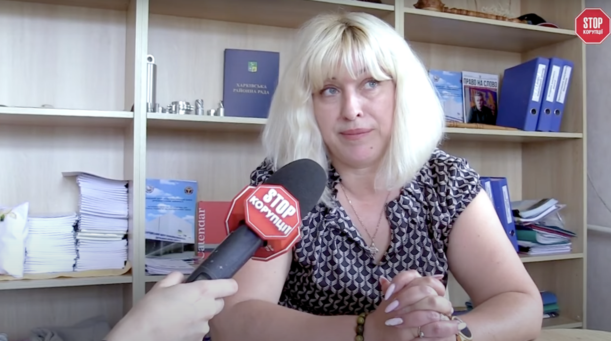 Директор центра Анна Калашник