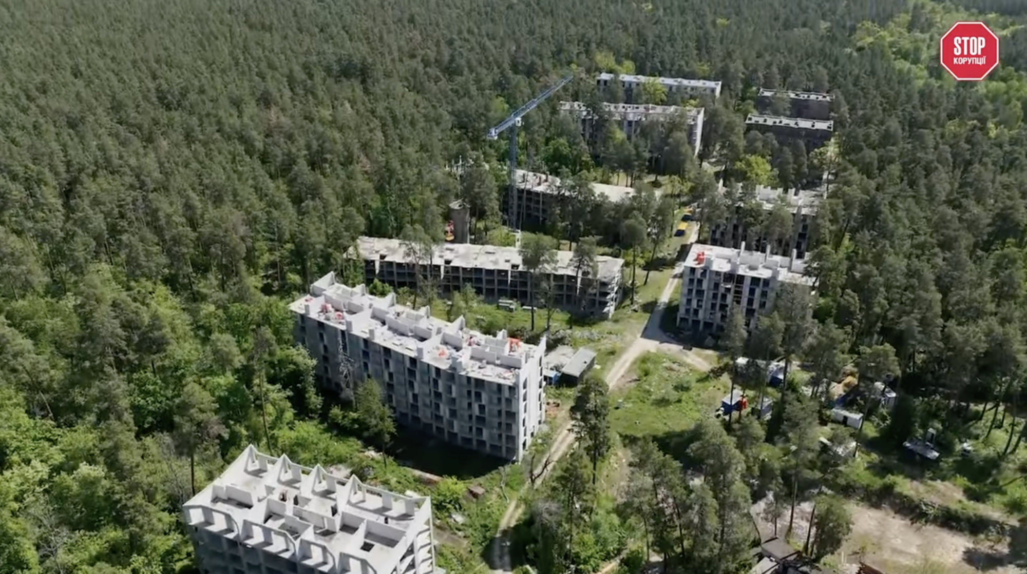 ЖК O2 Residence