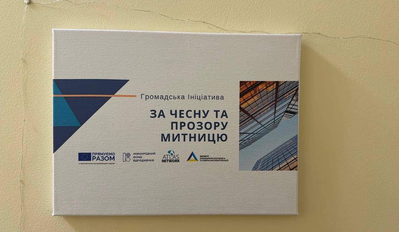 СБУ задержала топчиновника Гостаможслужбы на взятке и с участием в схеме