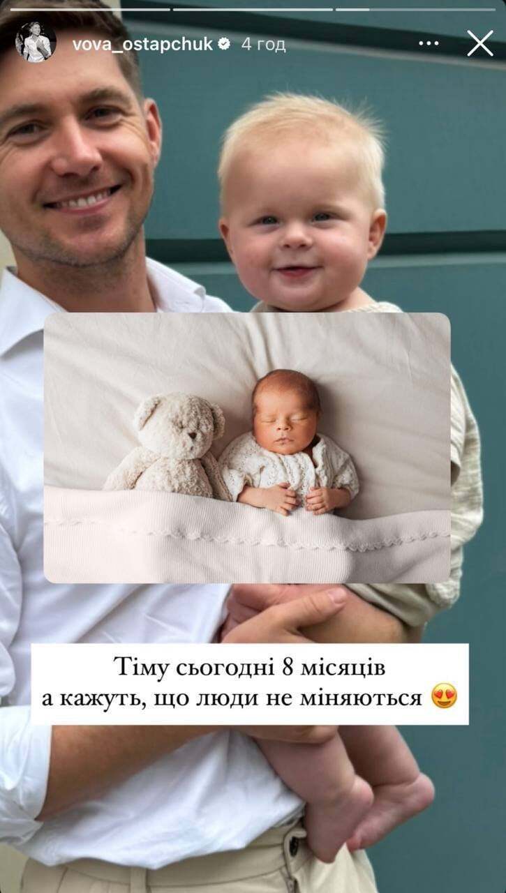 Владимир Остапчук тронул фото сына: как изменился Тимофей за 8 месяцев