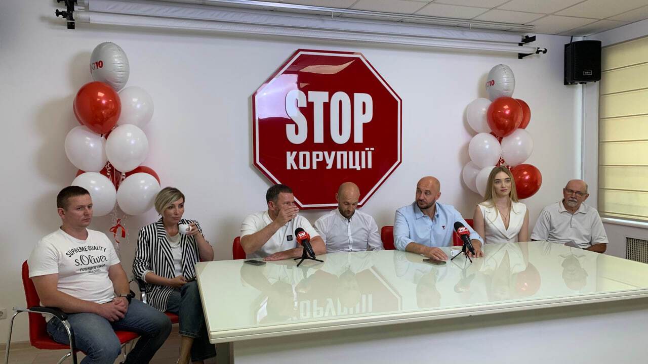 Ювілей ВГО ''Стоп корупції''