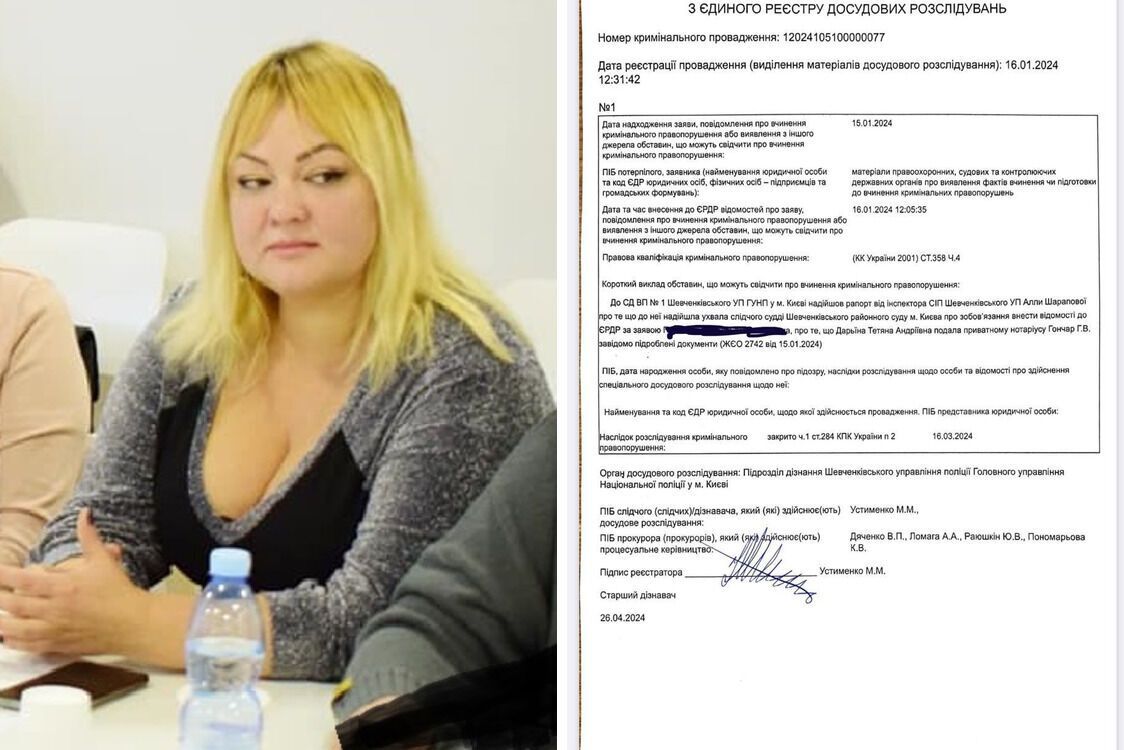 Тетяні Дарьїній закидали незаконне привласнення житла