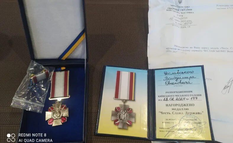 Награда Владимира Чеславского медалью ''Честь. Слава. Государство''