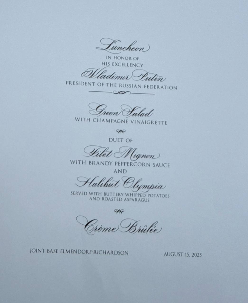 Документы о переговорах Трампа и путина