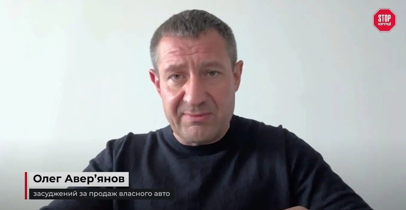 Судейские дети на миллионы: как выглядит беззаботная жизнь за кулисами Черниговского апелляционного суда