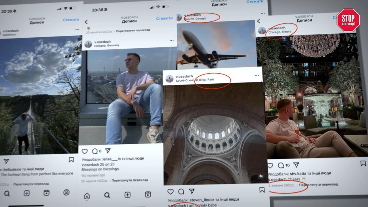 Судейские дети на миллионы: как выглядит беззаботная жизнь за кулисами Черниговского апелляционного суда