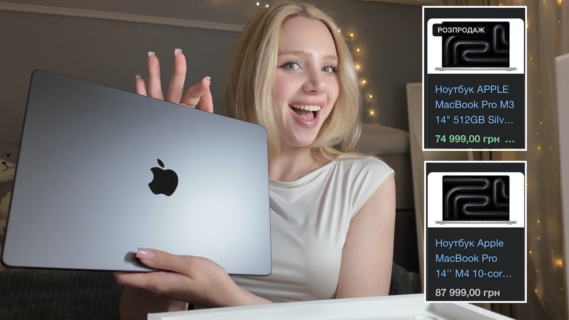 Полина Заболотная делится своими покупками в блоге