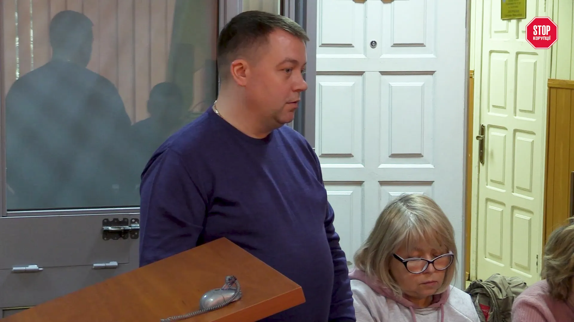 Дмитрий Волык, суд
