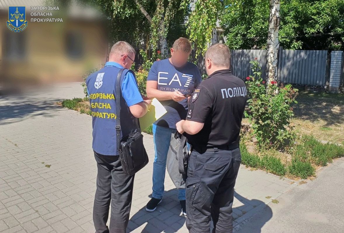 В Запорожье разоблачили коррупционные действия чиновников