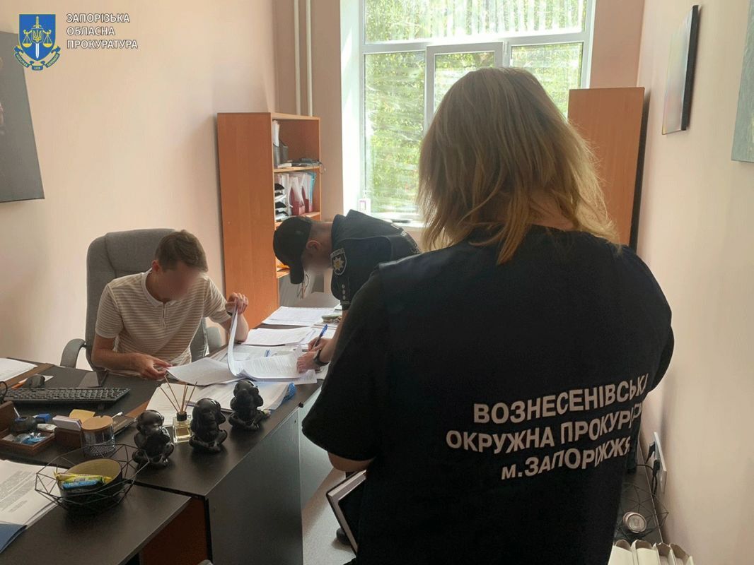 В Запорожье разоблачили коррупционные действия чиновников