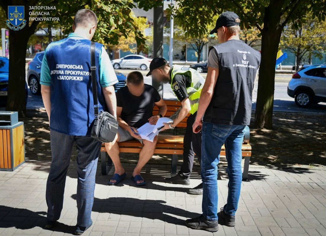 В Запорожье разоблачили коррупционные действия чиновников