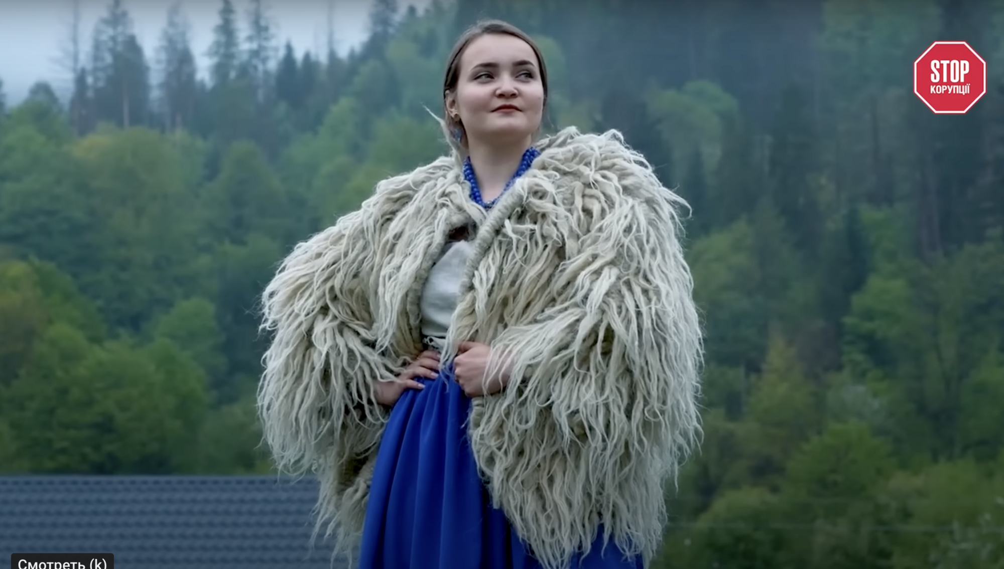 Роскошная жизнь дочери мэра Яремче