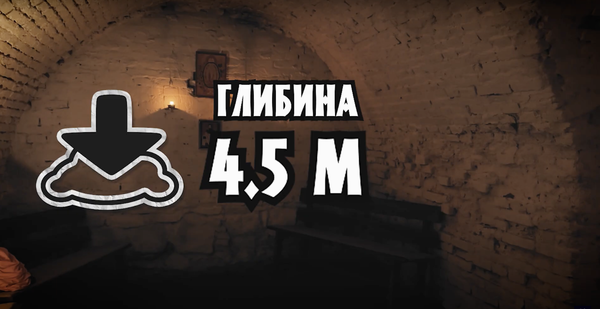 Підземна Умань: катакомби, монастир і забуте місто під містом