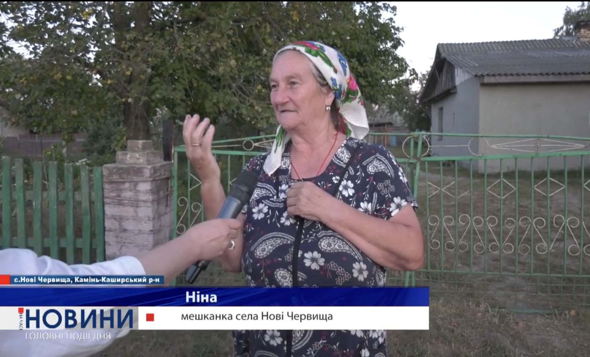 На Волыни военные ТЦК открыли огонь по пенсионеркам, защищавшим инвалида от мобилизации