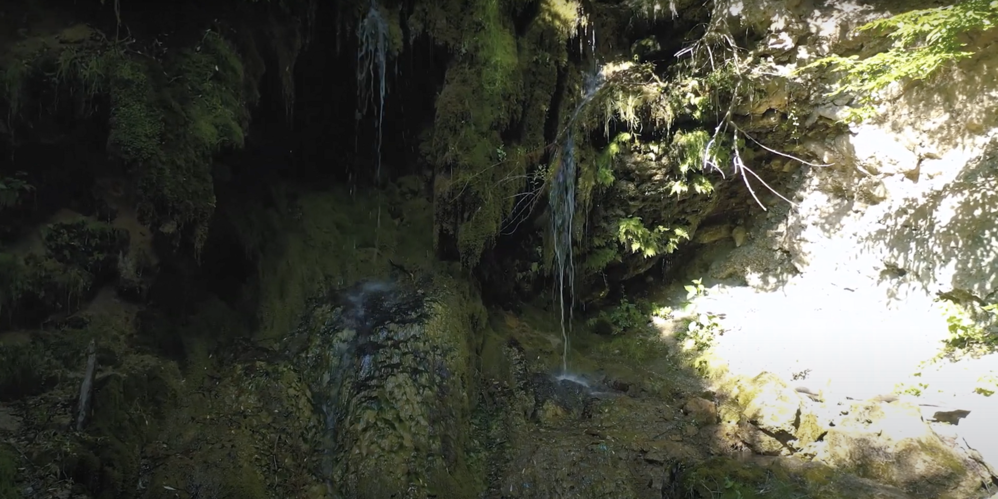 Гуральський водоспад