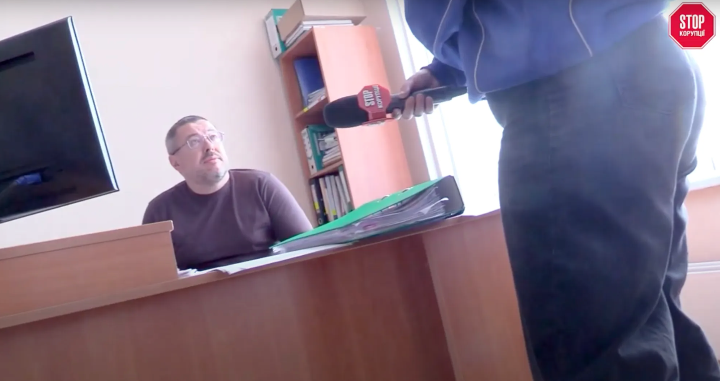 Ярослав Петрук