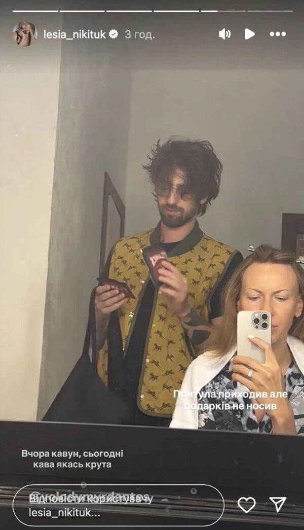 Леся Никитюк поразила фигурой спустя два месяца после рождения сына