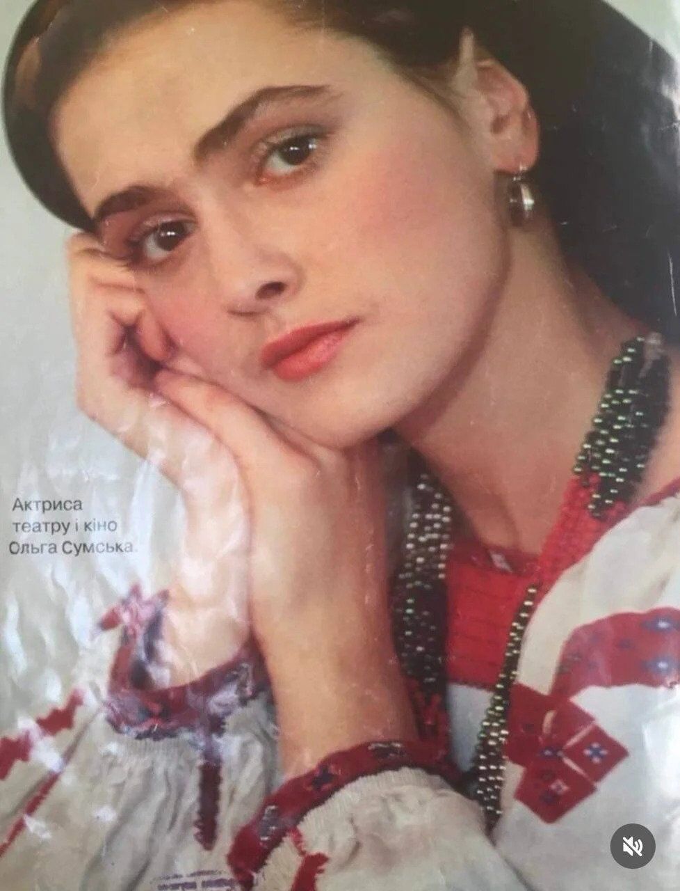 Ользі Сумській – 59: чоловік назвав акторку своїм щастям