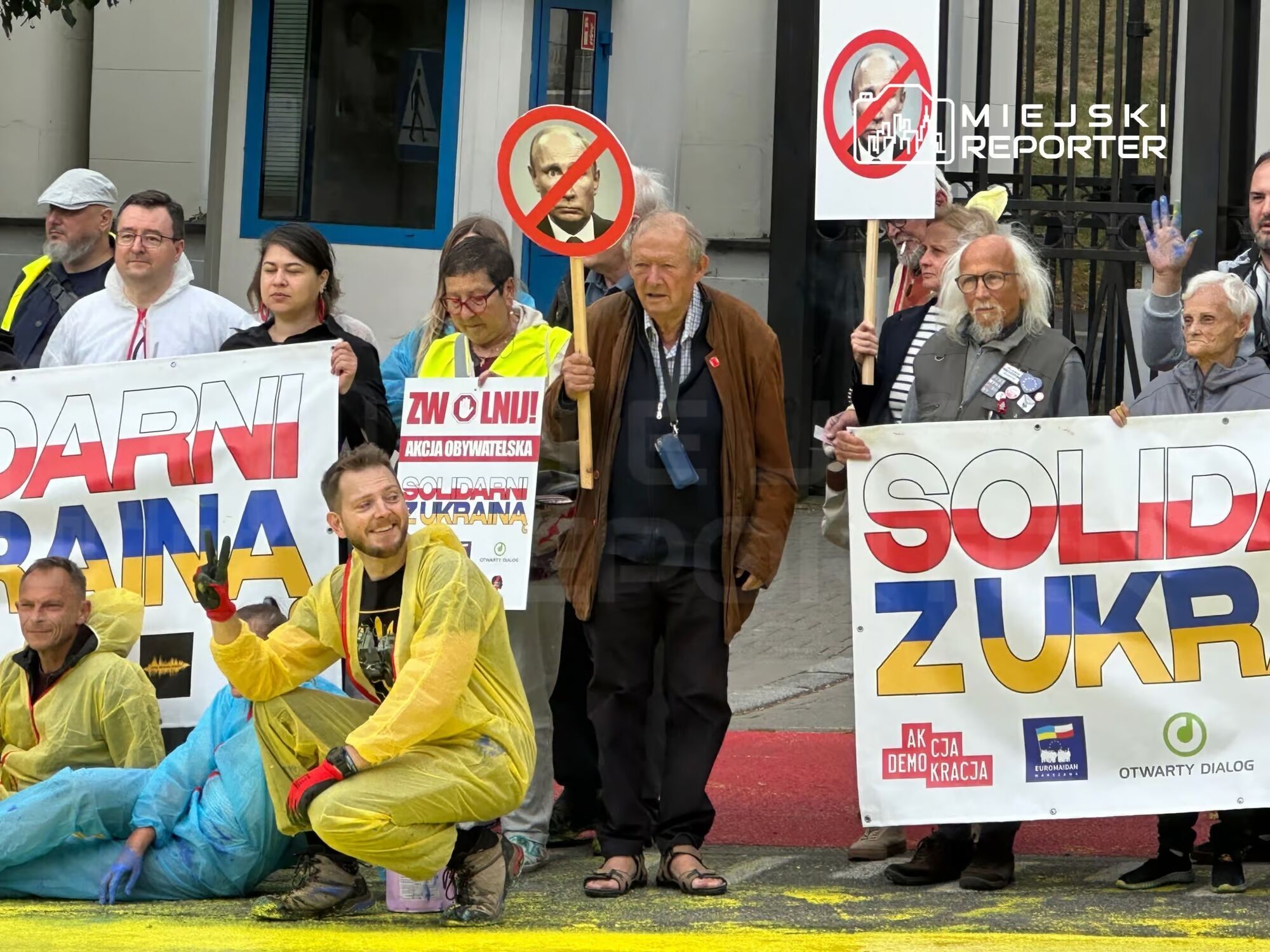 Акція солідарності у Варшаві