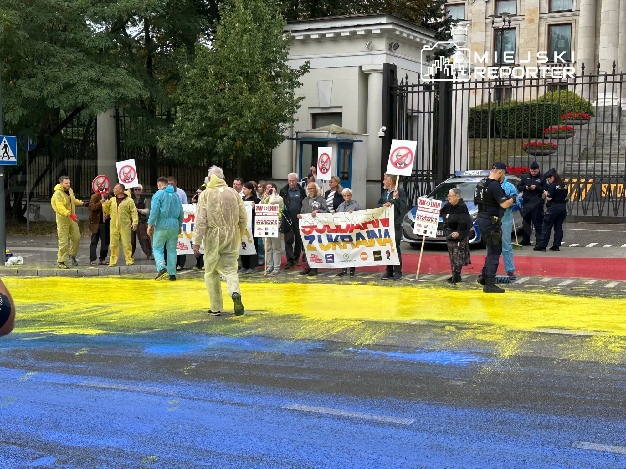 Акція солідарності у Варшаві