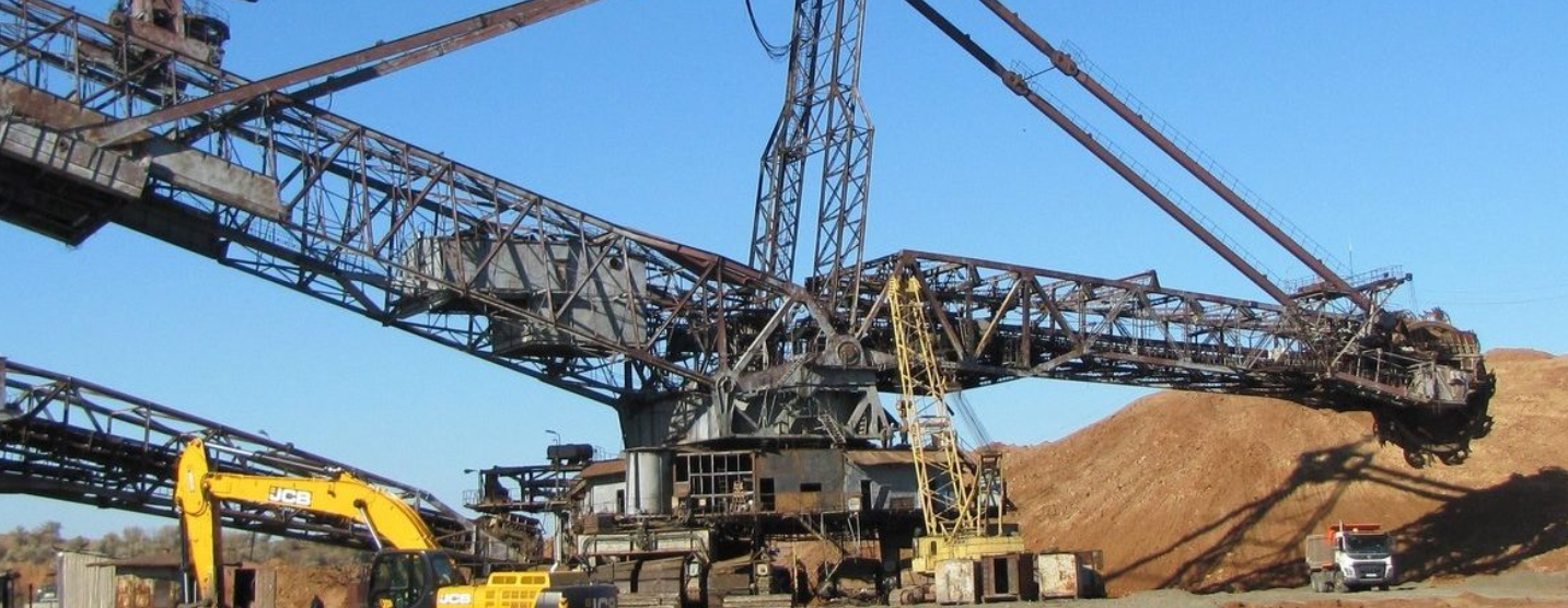 Карьер Марганецкого ГОКа