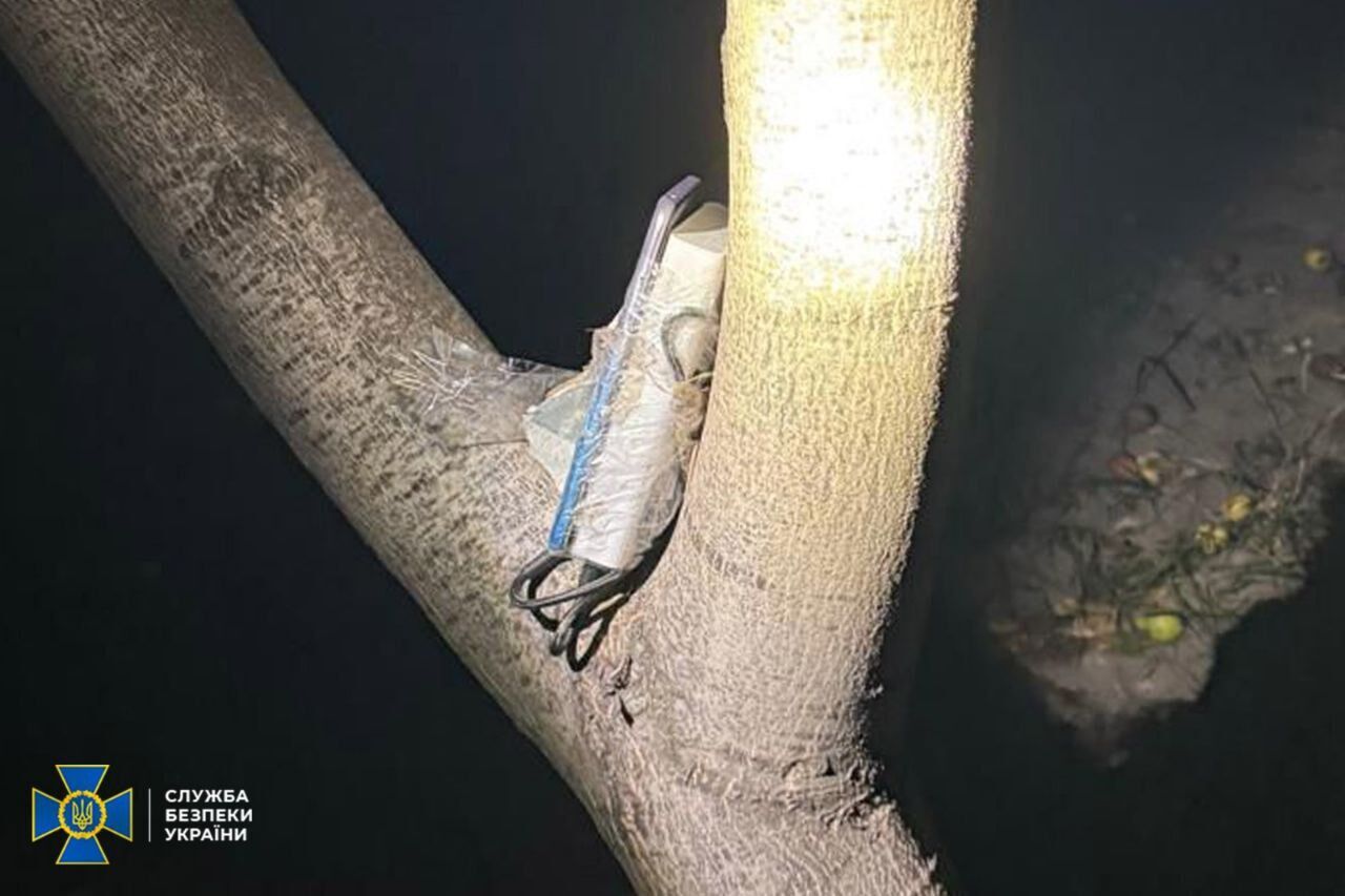 СБУ зірвала теракти рф у Хмельницькому та на Дніпропетровщині: затримано двох агенток