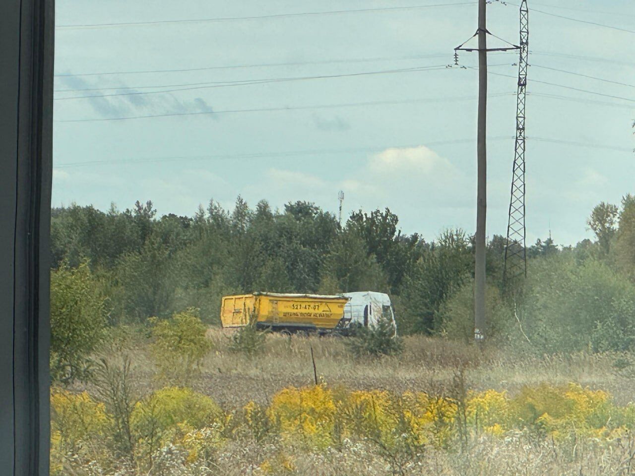 Золотая ''песочница'' Шапрана: как арестованный делец через посредников поставляет ископаемые столичным КП?