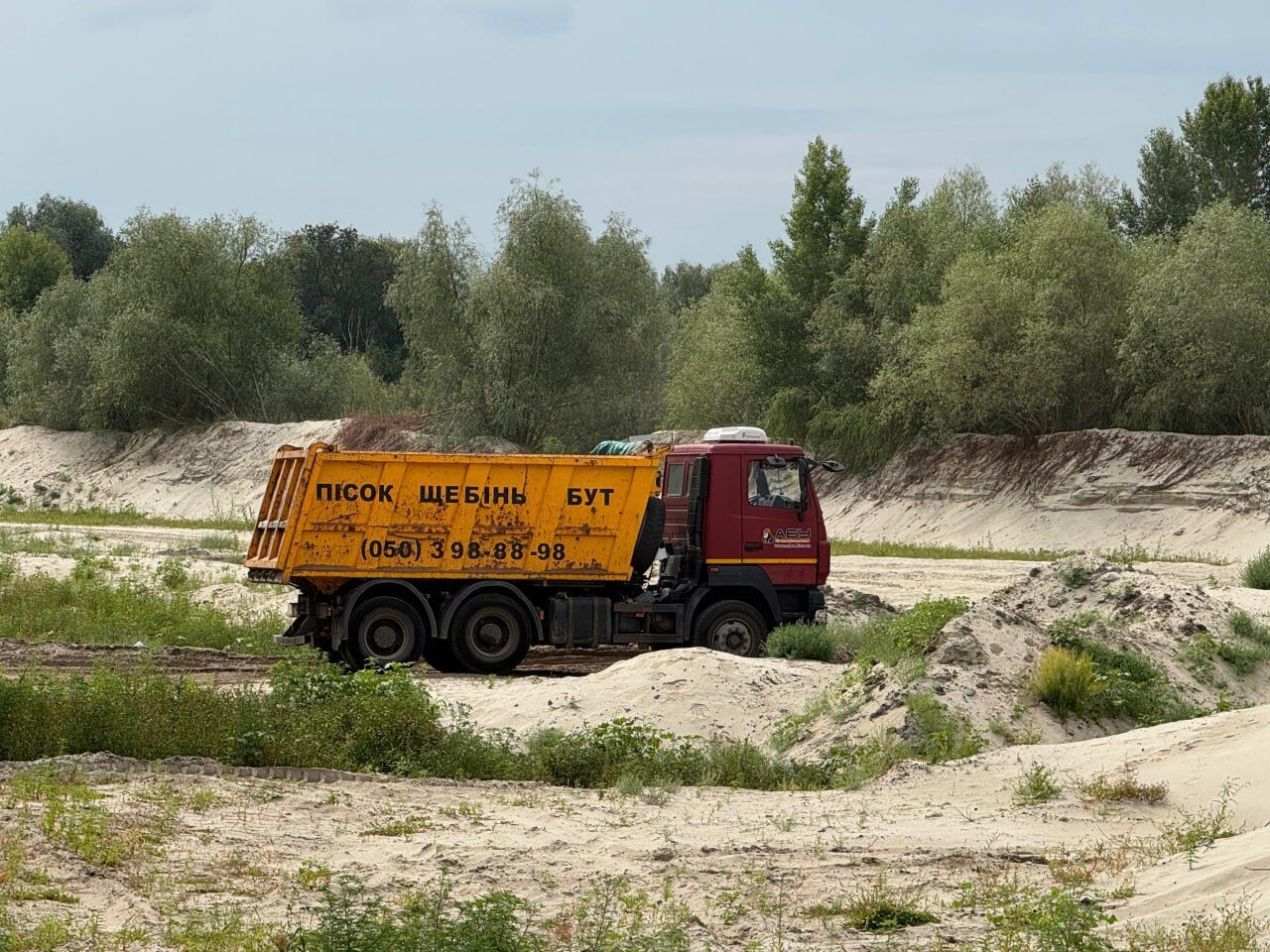 Золотая ''песочница'' Шапрана: как арестованный делец через посредников поставляет ископаемые столичным КП?