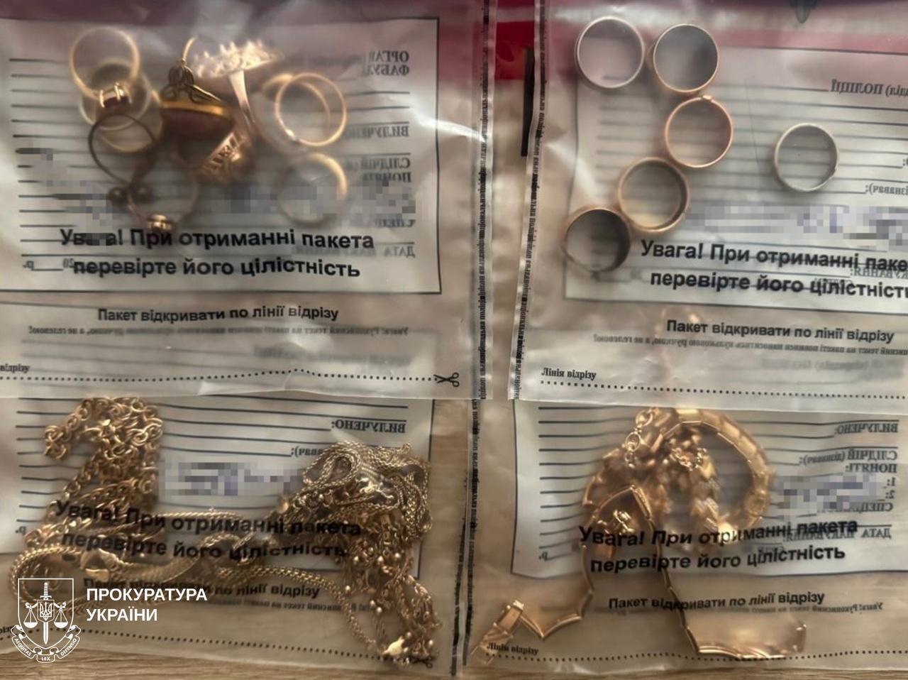 У Харківській області медсестра моргу привласнювала цінності загиблих воїнів