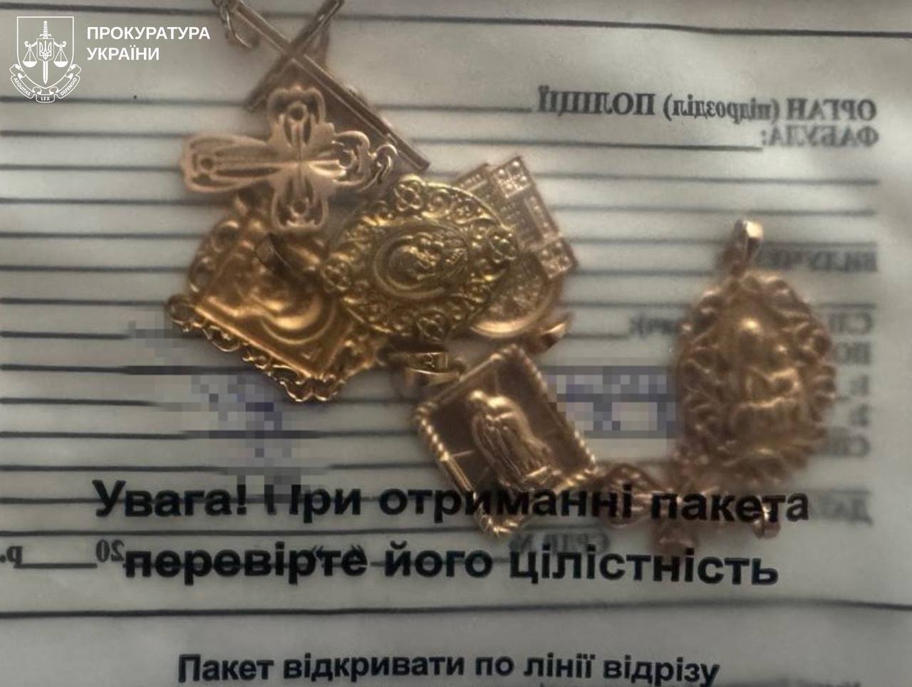 У Харківській області медсестра моргу привласнювала цінності загиблих воїнів