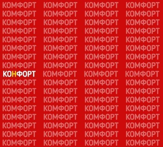 Тест на уважність: перевірте свою спостережливість на картинках