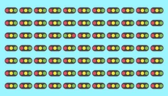 Тест на уважність: перевірте свою спостережливість на картинках