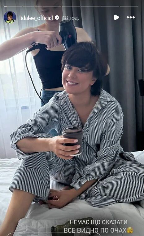 Після складного періоду Lida Lee натякає на нове кохання