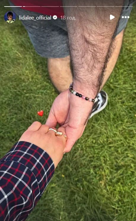 Після складного періоду Lida Lee натякає на нове кохання