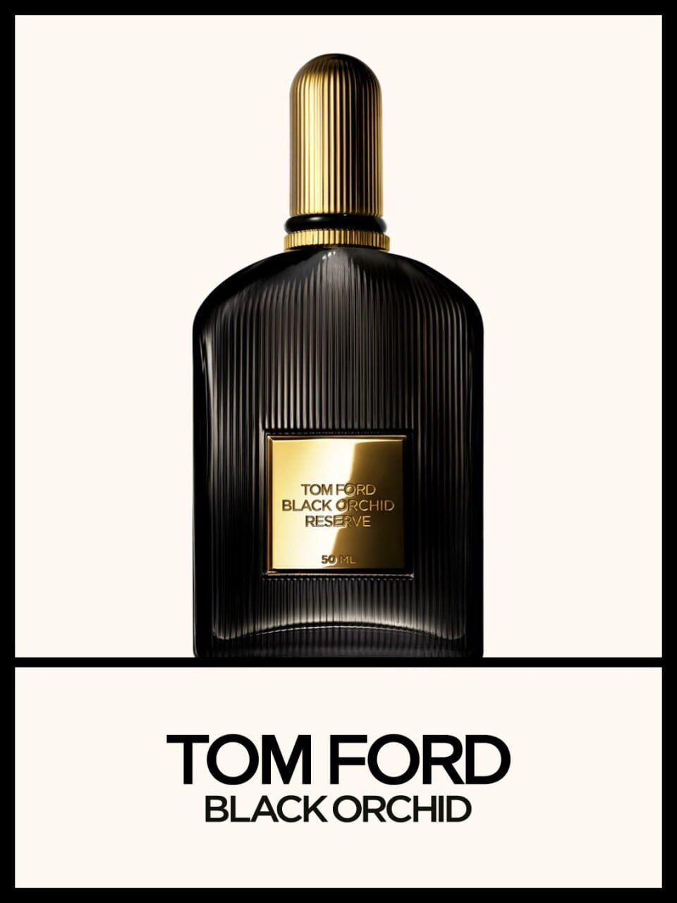Тільда Суїнтон стала обличчям нового аромату Tom Ford Black Orchid Reserve