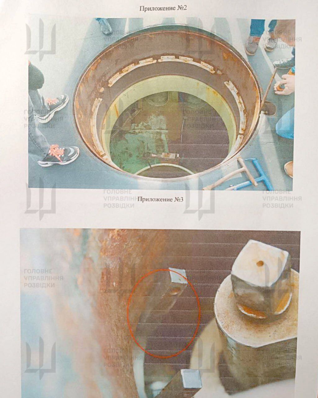 ГУР оприлюднило секретні дані про новітню ядерну субмарину росії ''князь пожарскій'' (фото)