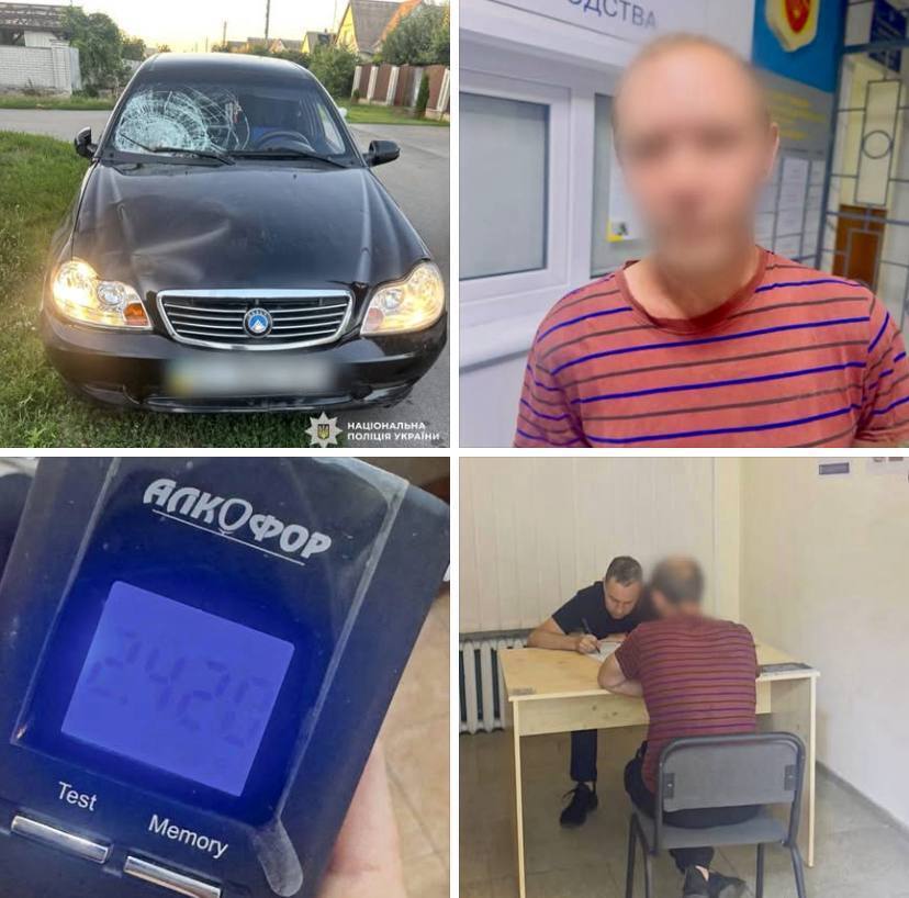 Пьяный водитель без прав сбил двух девочек в Ракитном: задержан 40-летний мужчина