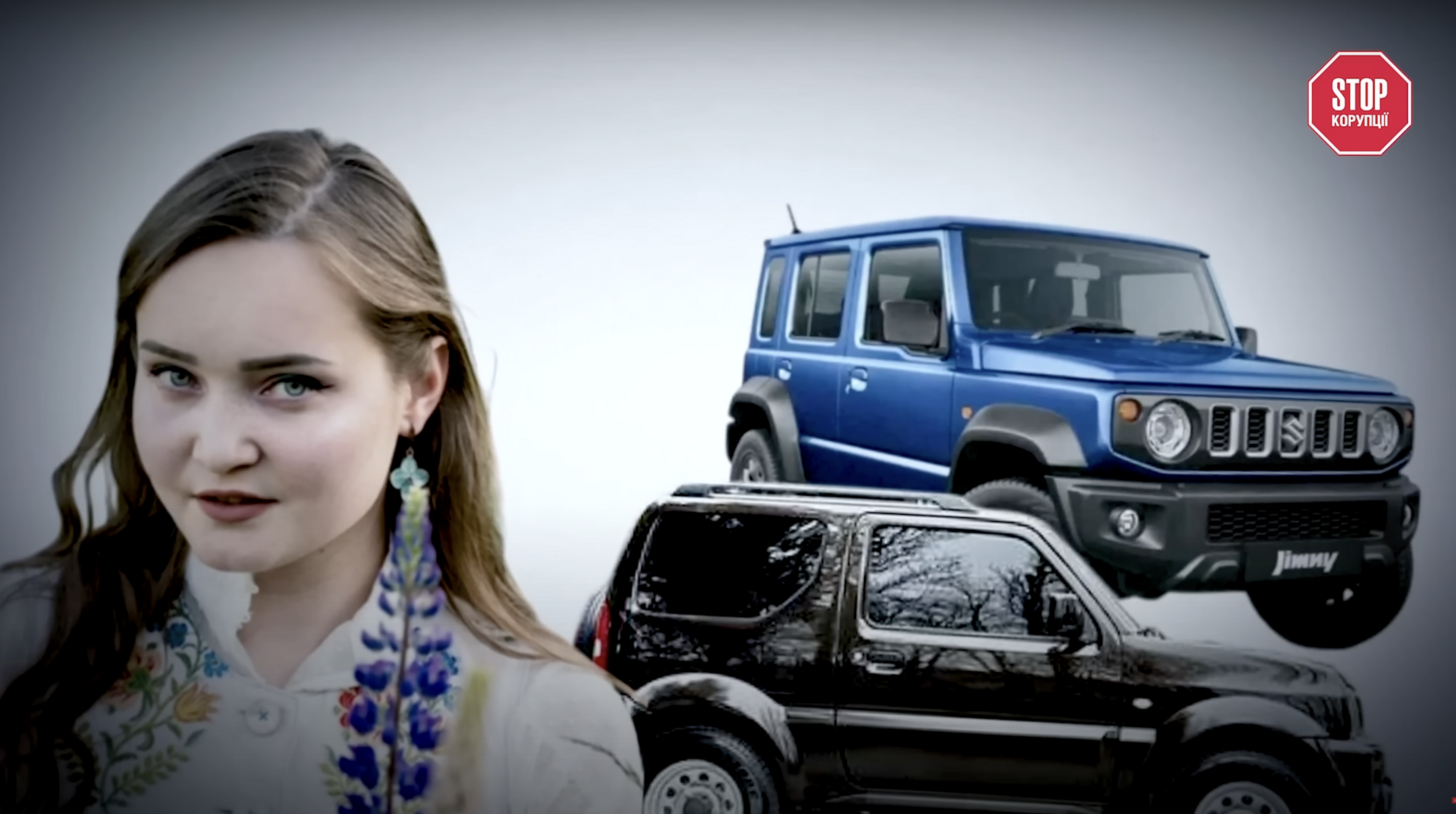 Автопарк родини мера Яремче: десятки машин, вантажівки та елітний Lexus для тещі – розслідування
