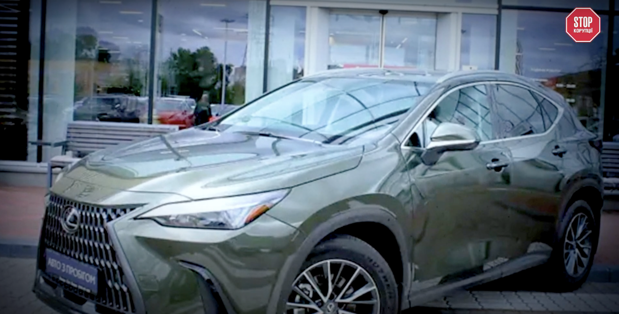 Война как бизнес: что кроется за роскошью Лозовского военкома – расследование СтопКора