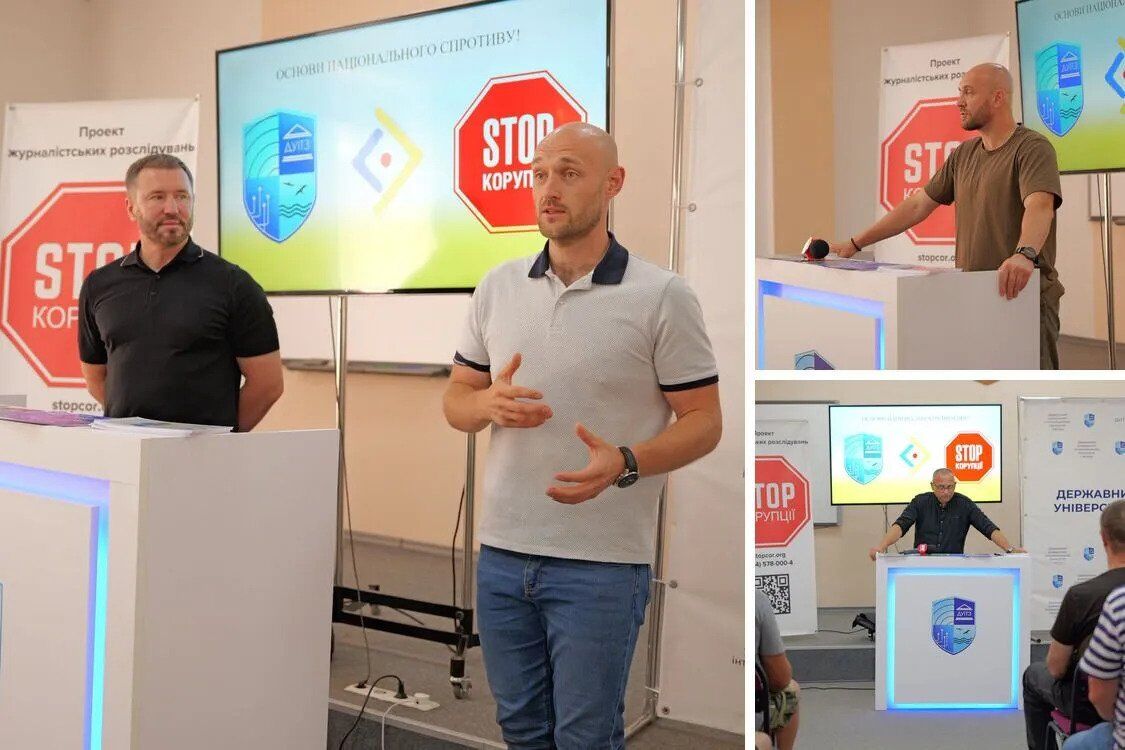 Модель выживания ''Стоп коррупции'' запускает всеукраинский проект нацсопротивления