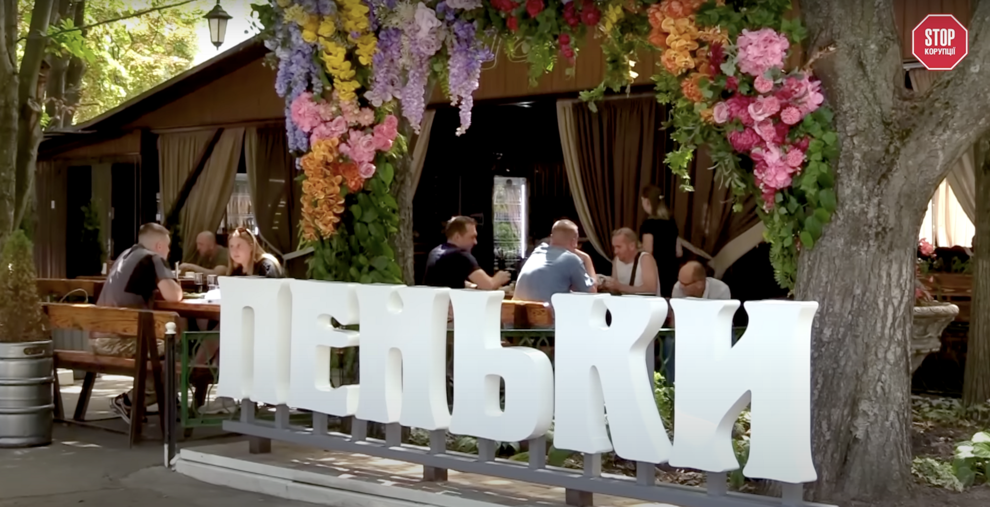 ''Бив по голові та обличчю'': справу про побиття волонтерки начальником Лозівського ТЦК розслідує поліція