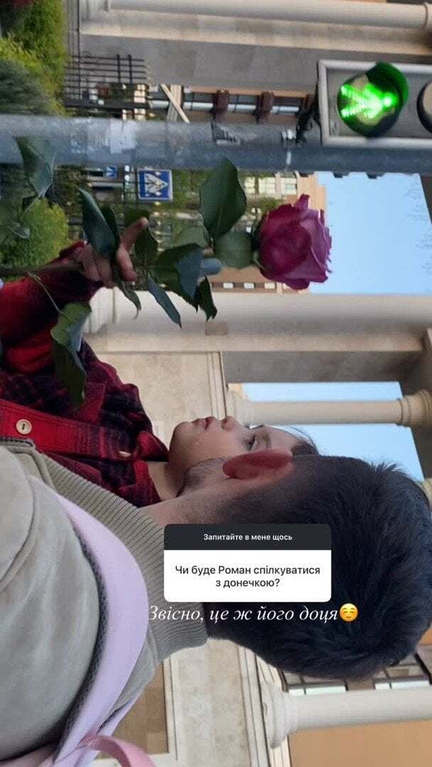 Бывшая Сасанчина объяснила, почему их брак завершился