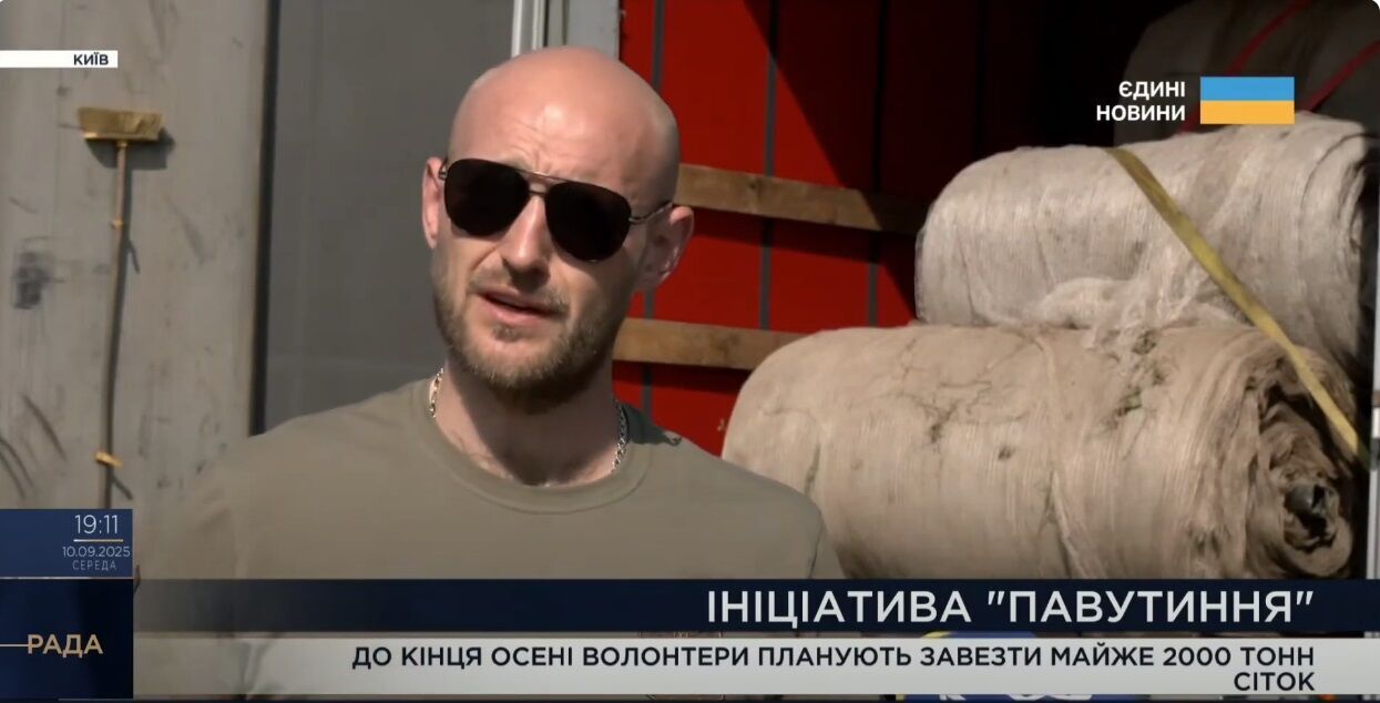 ''Дороги жизни'' на фронте: как сетки от волонтеров спасают украинских военных